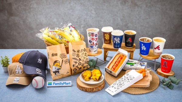 咖啡優惠7元！全家MLB咖啡杯聯名新品現身，MLB粉絲必收藏，再抽美國來回機票