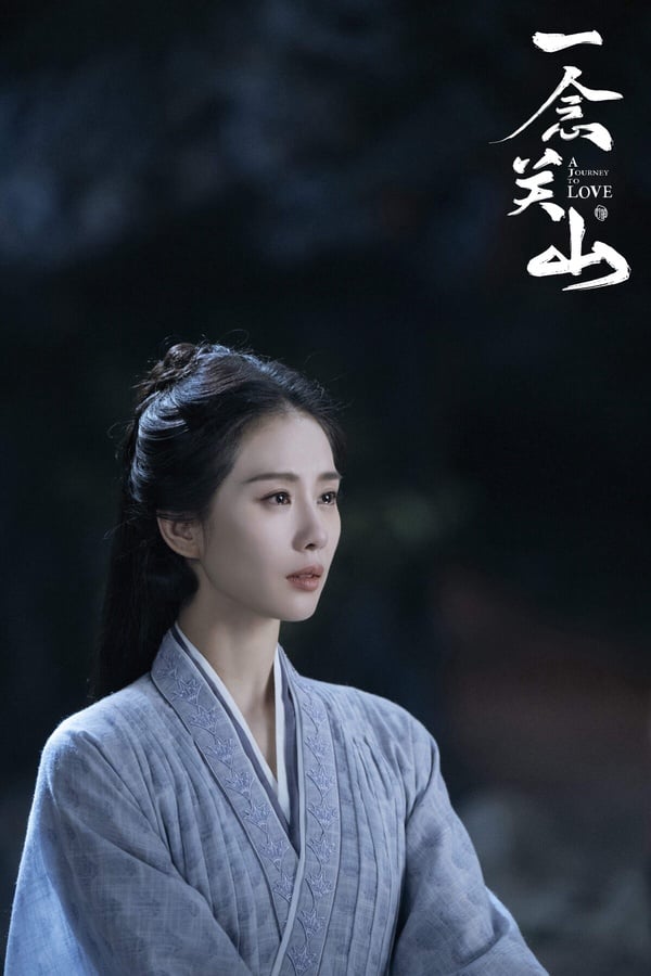10位古裝劇「清冷感妝造」最出圈女星！《墨雨雲間》吳謹言反差超大，劉亦菲這部太經典