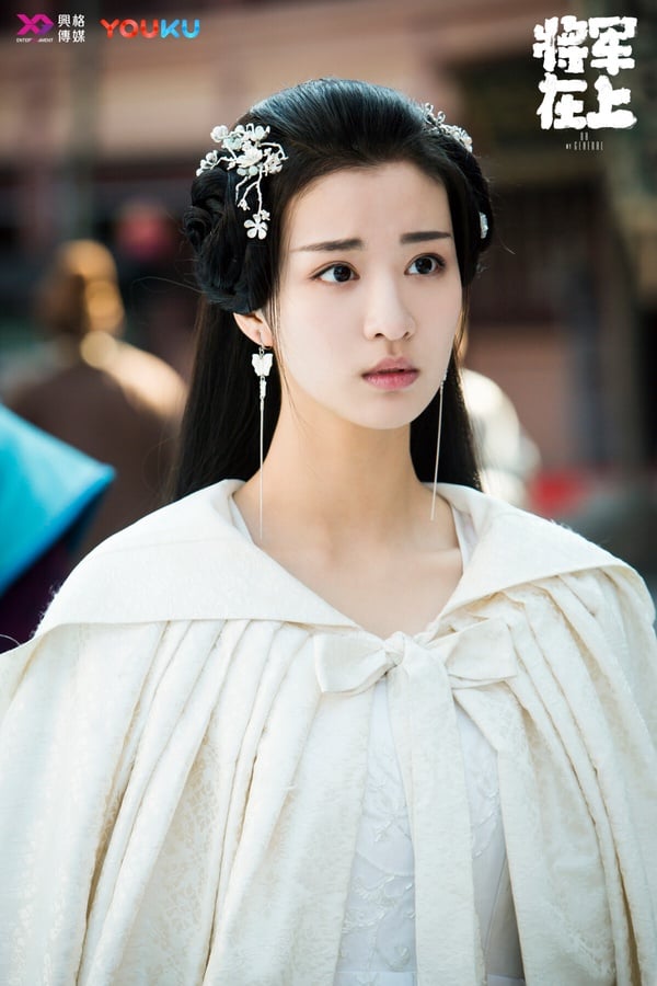 10位古裝劇「清冷感妝造」最出圈女星！《墨雨雲間》吳謹言反差超大，劉亦菲這部太經典