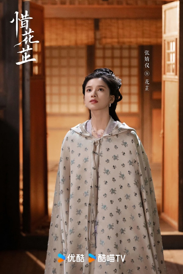 10位古裝劇「清冷感妝造」最出圈女星！《墨雨雲間》吳謹言反差超大，劉亦菲這部太經典
