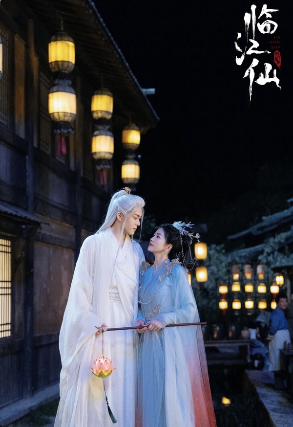 《臨江仙》劇情五大看點&角色介紹:白鹿攜曾舜晞絕美虐戀、反轉多還有時空意識流?