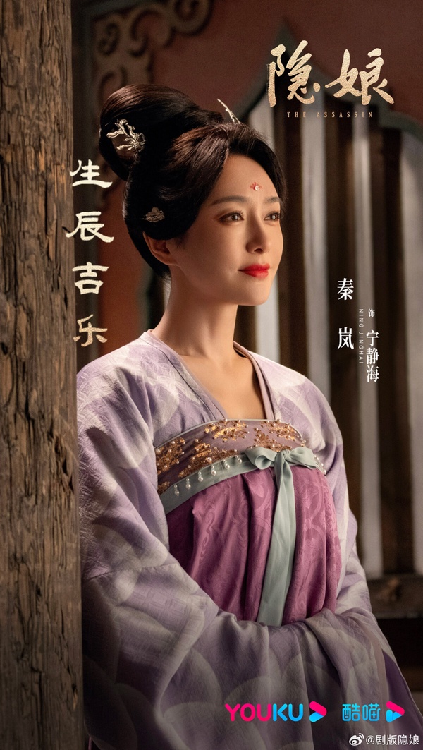 不只《長相思》《墨雨雲間》!9部值得期待的大女主古裝劇,第2、3部一看就知道會大火
