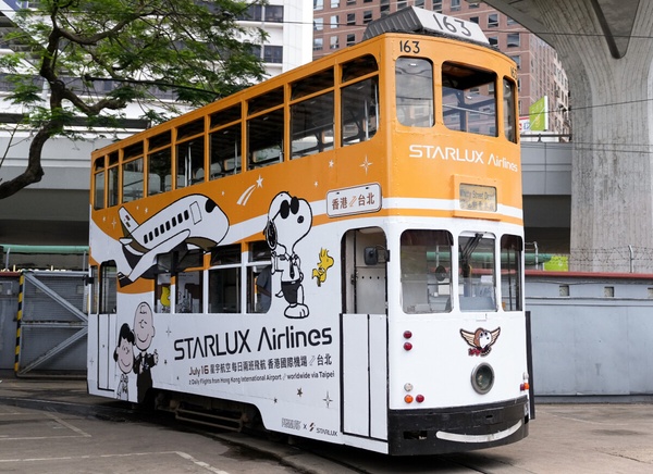 史努比粉必去！星宇航空ｘ香港電車「史努比叮叮車」，史努比變機長現身叮叮車必拍打卡