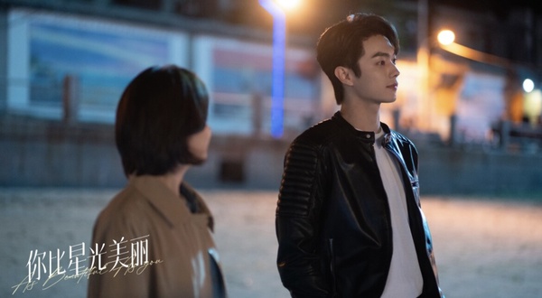 《你比星光美麗》開播五大評價:許凱、譚松韻有CP感,劇情老土被批霸道總裁愛上我!
