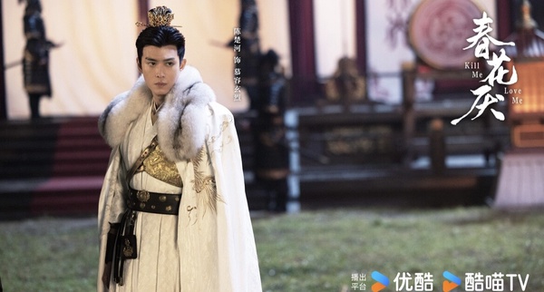 《春花厭》劇情五大看點＆角色介紹：劉學義搭吳謹言上演皇子和殺手的超虐心復仇！
