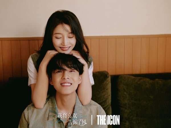 10部2024下半年「糖份滿滿」甜寵陸劇！《你比星光美麗》必追，第7、8部小甜劇絕對高糖
