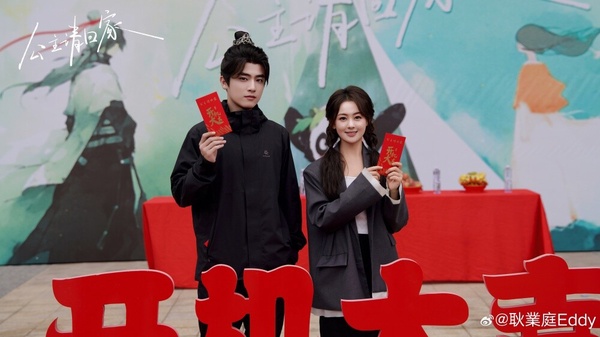 2024上半年開拍古裝短劇！陸劇《慶餘年》將推短劇，《寧安如夢》周峻緯新作演霸道將軍