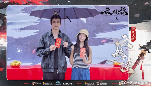2024上半年開拍古裝短劇！陸劇《慶餘年》將推短劇，《寧安如夢》周峻緯新作演霸道將軍
