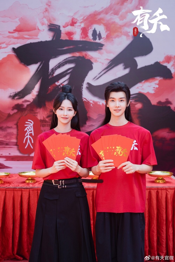 2024上半年開拍古裝短劇！陸劇《慶餘年》將推短劇，《寧安如夢》周峻緯新作演霸道將軍