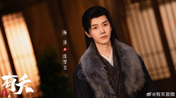2024上半年開拍古裝短劇！陸劇《慶餘年》將推短劇，《寧安如夢》周峻緯新作演霸道將軍