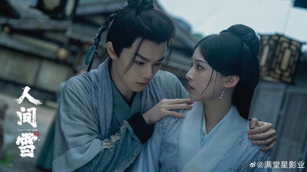 2024上半年開拍古裝短劇！陸劇《慶餘年》將推短劇，《寧安如夢》周峻緯新作演霸道將軍