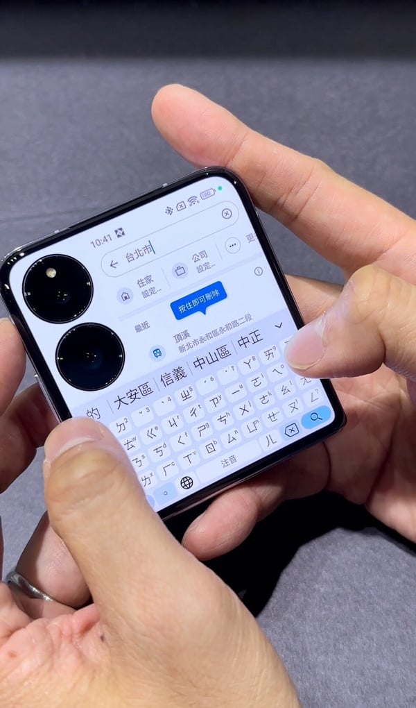 小米首支摺疊機Xiaomi MIX Flip現身!
