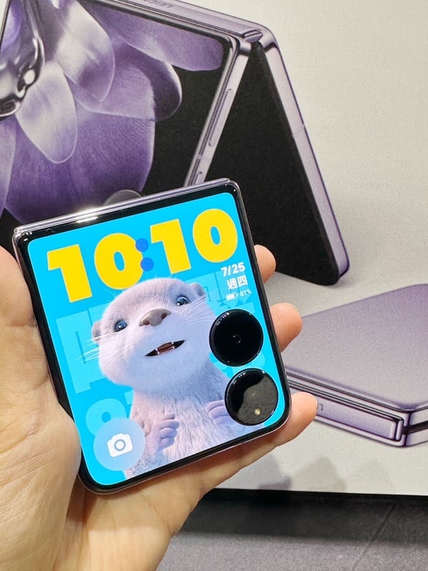 小米首支摺疊機Xiaomi MIX Flip現身!