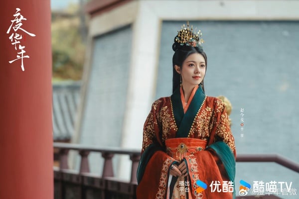陸劇「結局BE」的長公主角色:《墨雨雲間》婉寧公主、《度華年》李蓉