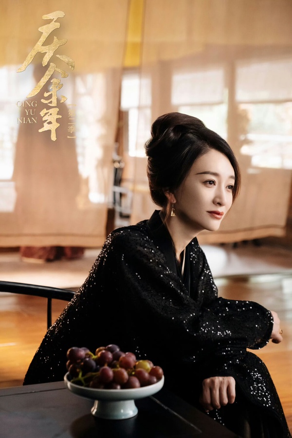 陸劇「結局BE」的長公主角色:《墨雨雲間》婉寧公主、《度華年》李蓉