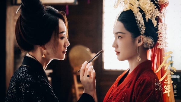 陸劇「結局BE」的長公主角色:《墨雨雲間》婉寧公主、《度華年》李蓉