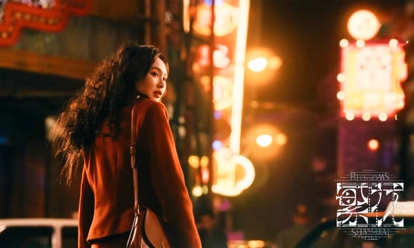 2024網播量破十億的陸劇TOP10!《玫瑰的故事》18億《墨雨雲間》23億，冠軍40億斷層第一