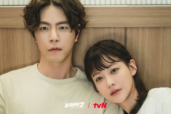 網議「近期最值得追」韓劇TOP6！《聯結》全程高能登第2，《她的日與夜》前排不意外！
