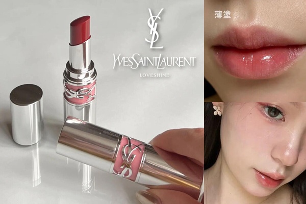 懶人偽素顏必備美妝好物推薦