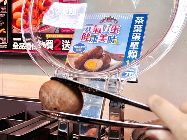 買一送一!全家優惠氣泡水買一送一、茶葉蛋優惠