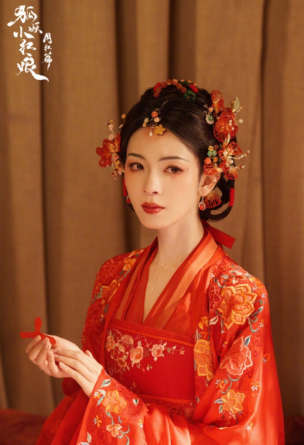 網評古裝劇最愛的大婚造型TOP10!《墨雨雲間》婚服藏玄機,《長相思》第十,冠軍真的美