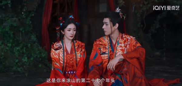 網評古裝劇最愛的大婚造型TOP10!《墨雨雲間》婚服藏玄機,《長相思》第十,冠軍真的美