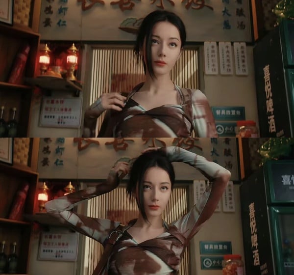 《梟起青壤》劇情五大看點＆角色介紹：迪麗熱巴預告美成AI，化身冷酷獵人攜陳星旭除怪