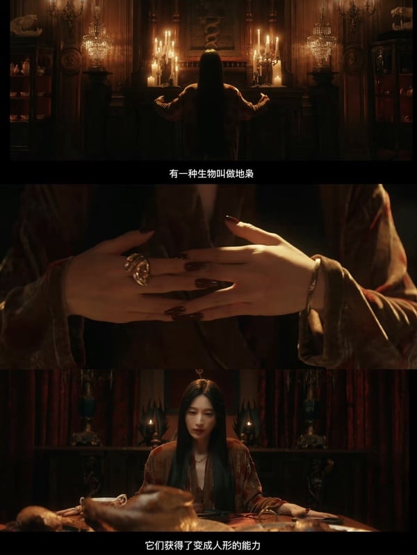 《梟起青壤》劇情五大看點＆角色介紹：迪麗熱巴預告美成AI，化身冷酷獵人攜陳星旭除怪