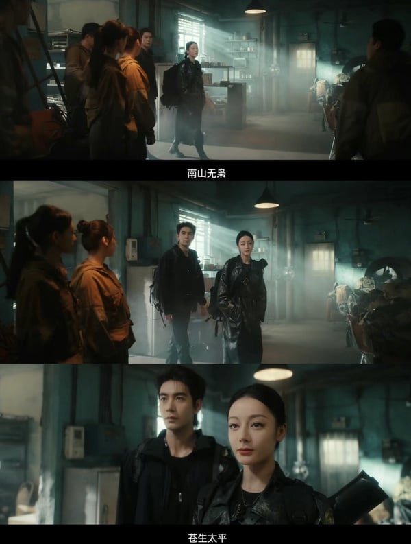 《梟起青壤》劇情五大看點＆角色介紹：迪麗熱巴預告美成AI，化身冷酷獵人攜陳星旭除怪