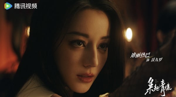 《梟起青壤》劇情五大看點＆角色介紹：迪麗熱巴預告美成AI，化身冷酷獵人攜陳星旭除怪