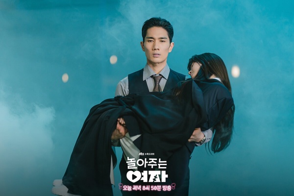 7月韓劇演員「品牌評價」TOP10！宋承憲第4輸《她的日與夜》李姃垠，冠軍真大紅啦！