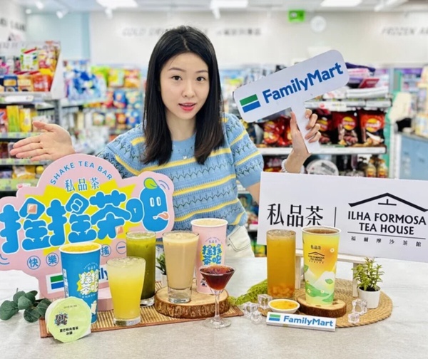 奶茶控開喝!全家開賣「好喝奶茶」,完美比例奶茶必喝,再享7折優惠