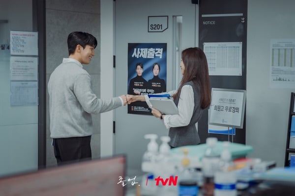 日網評選「2024最受歡迎」韓劇TOP10!《畢業》第4輸《不可能的婚禮》,冠軍真的好好看