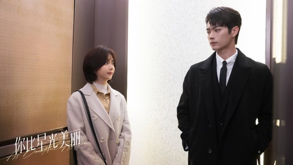 蘇感不輸《你比星光美麗》的總裁許凱!10部「一追淪陷」霸總甜寵陸劇,第十部一集撒糖