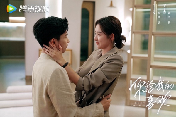 蘇感不輸《你比星光美麗》的總裁許凱!10部「一追淪陷」霸總甜寵陸劇,第十部一集撒糖