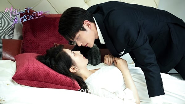 蘇感不輸《你比星光美麗》的總裁許凱!10部「一追淪陷」霸總甜寵陸劇,第十部一集撒糖