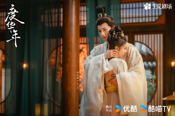 《長相思》太虐了?10部高糖好看「古裝甜寵陸劇」!第9部無名甜劇評分更勝《墨雨雲間》
