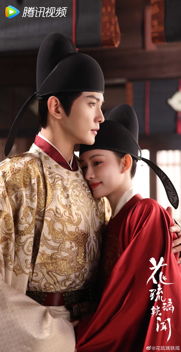 《長相思》太虐了?10部高糖好看「古裝甜寵陸劇」!第9部無名甜劇評分更勝《墨雨雲間》