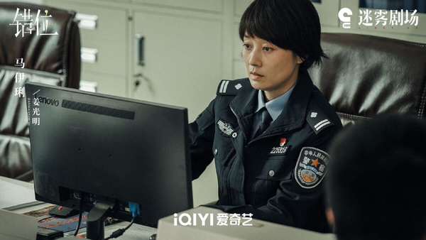 10部2024暑期檔陸劇哪部值得追?《長相思》《你比星光美麗》評價一般,暑期第一爆是它