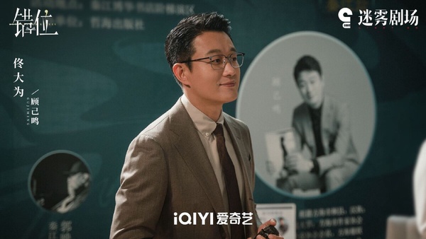 10部2024暑期檔陸劇哪部值得追?《長相思》《你比星光美麗》評價一般,暑期第一爆是它