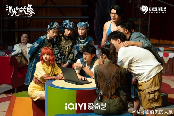 10部2024暑期檔陸劇哪部值得追?《長相思》《你比星光美麗》評價一般,暑期第一爆是它