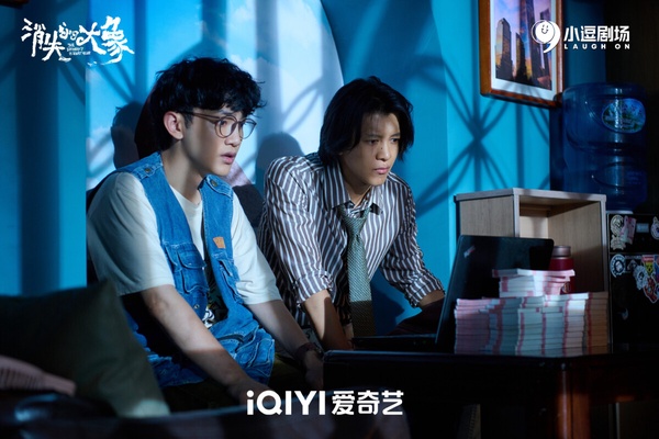 10部2024暑期檔陸劇哪部值得追?《長相思》《你比星光美麗》評價一般,暑期第一爆是它