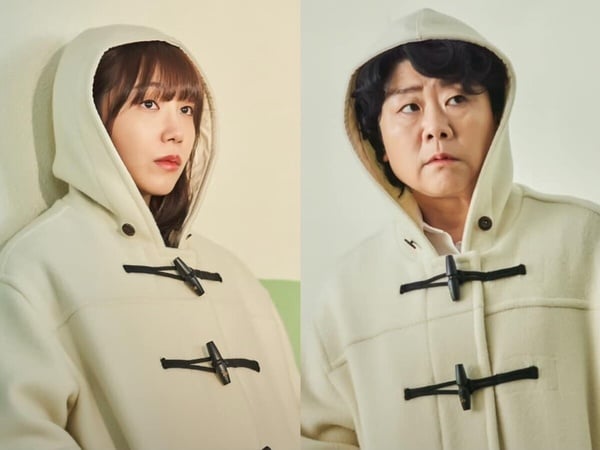 不只《她的日與夜》!6部「變身奇幻」韓劇推薦:《變身情人》經典,這部變「炸雞」!