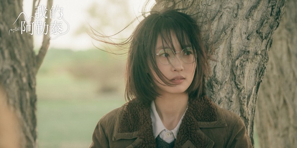 網評2024上半年最愛的陸劇TOP10！《慶餘年》第五，《墨雨雲間》第二，冠軍劇真的好看
