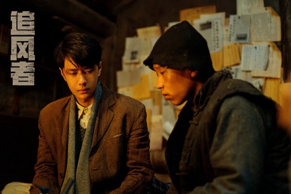 網評2024上半年最愛的陸劇TOP10！《慶餘年》第五，《墨雨雲間》第二，冠軍劇真的好看