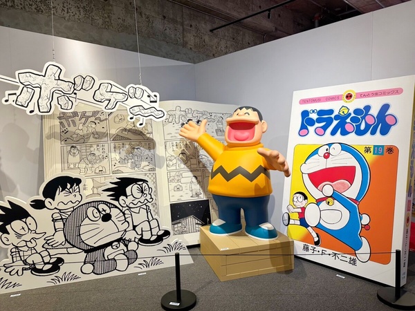 哆啦A夢在香港！香港「100%多啦A夢」登場，12公尺高哆啦A夢、超多哆啦A夢公仔必拍！
