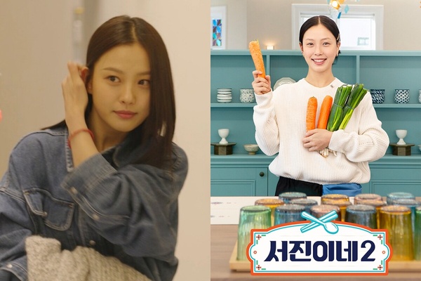 《瑞鎮家2》最美打工仔高旻示也胖過!瘦身技巧