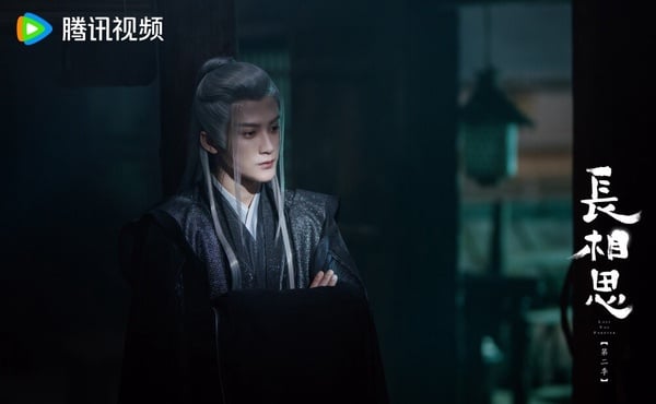 《長相思》網友最期待名場面TOP10!相柳戰死、塗山璟大婚不是冠軍,大家最想看瑲玹表白