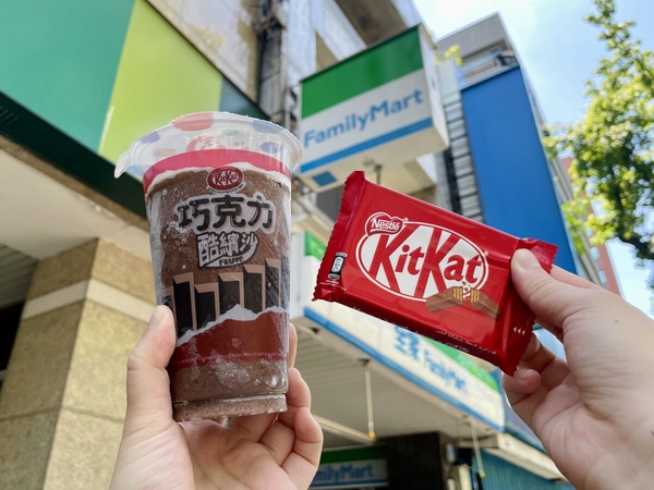 巧克力控吃！全家「Kitkat巧克力酷繽沙」回歸，開賣6款「再睡五分鐘」甜點、享5折優惠