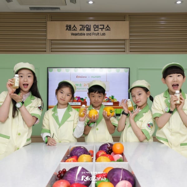 小孩的天堂回來啦!兒童體驗館「KidZania」將在2025年南港開幕啦!